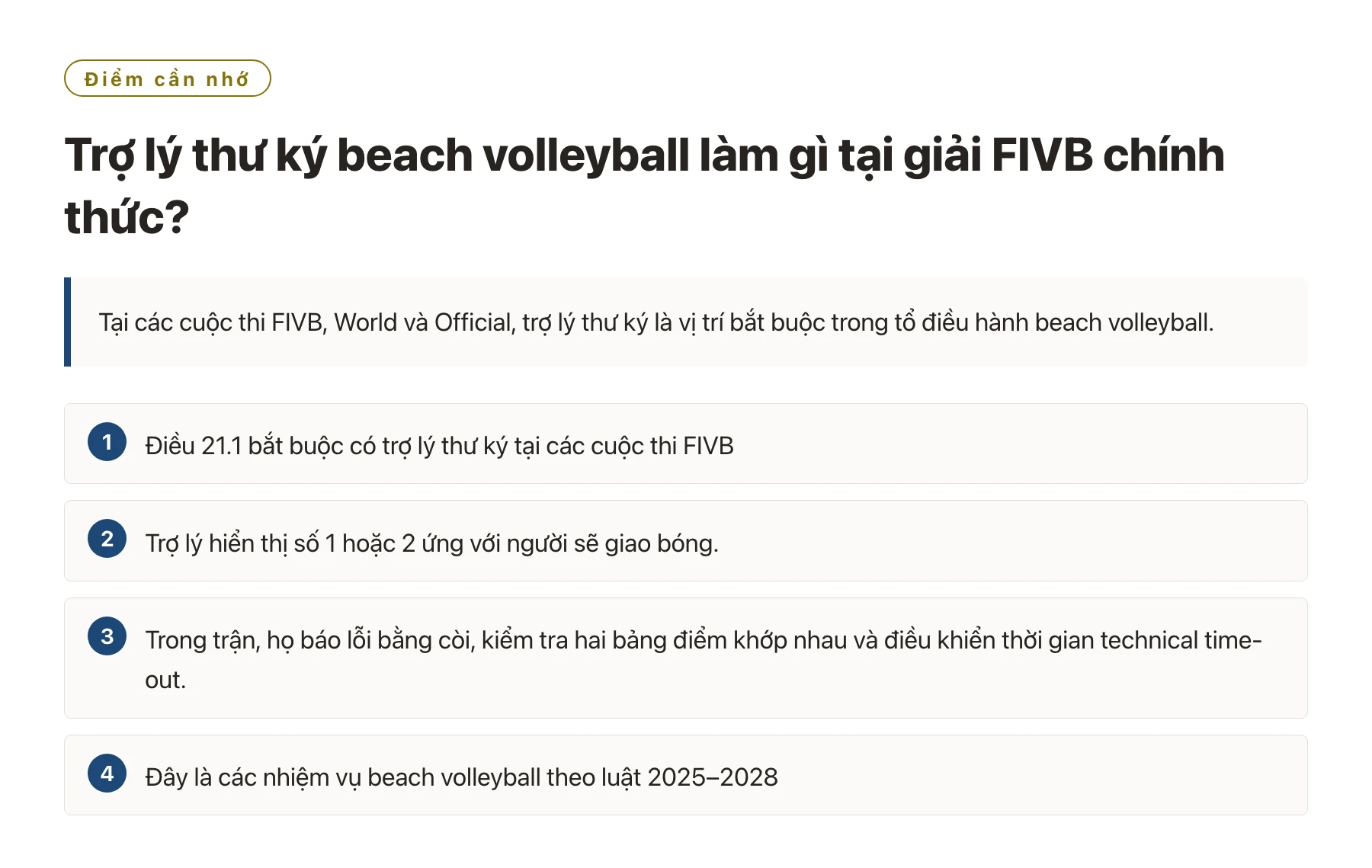 Trợ lý thư ký beach volleyball làm gì tại giải FIVB chính thức?——全文要点速览